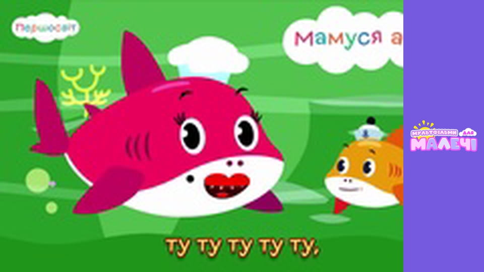 Songs for children. Episode 22