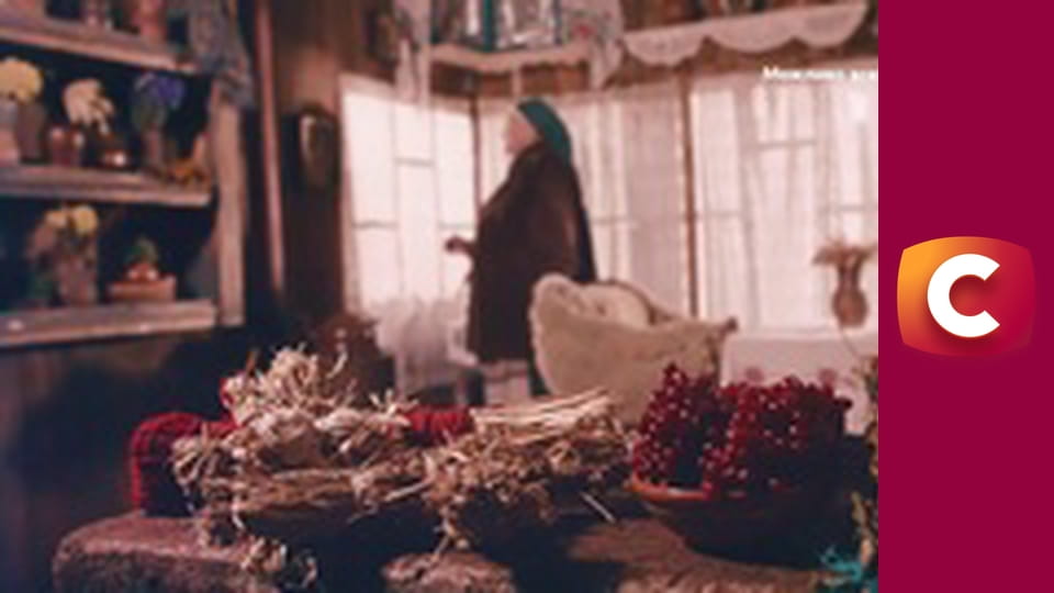 "Сліпа". Криве щастя.