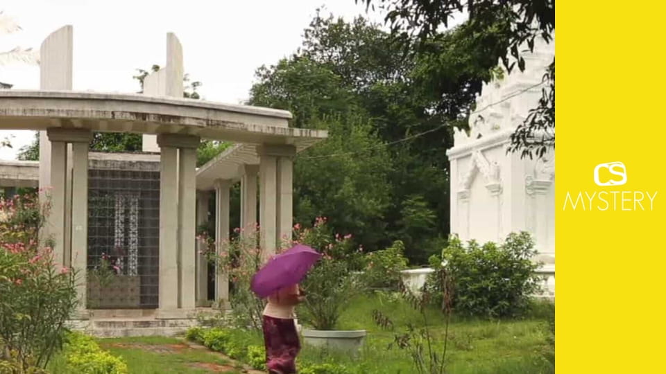 Barma - Ztracené království