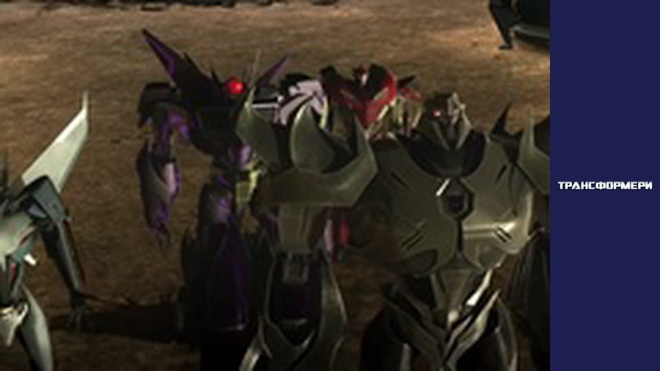 Transformers Season 3 Episode 9