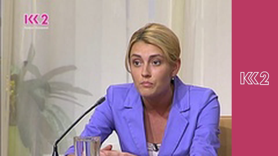 Шість соток S2E20