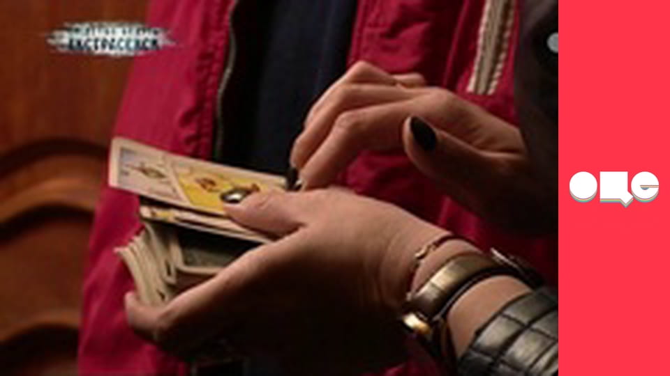 Слідство ведуть екстрасенси, 2 сезон, 5 еп. Боярка. Відьма: частина 1.