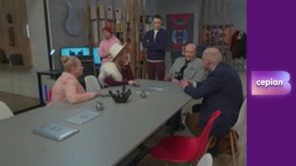 "Реальна містика", 8 сезон, 24 еп. "Часова пастка".