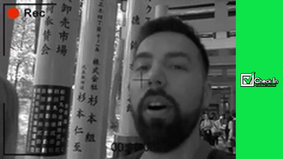 JAPONIA - PŁONĄCY RAMEN W KYOTO