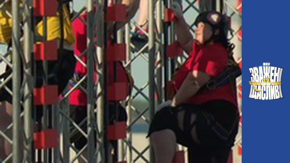 Weighty and happy, Season 7 Episode 2 Part 2