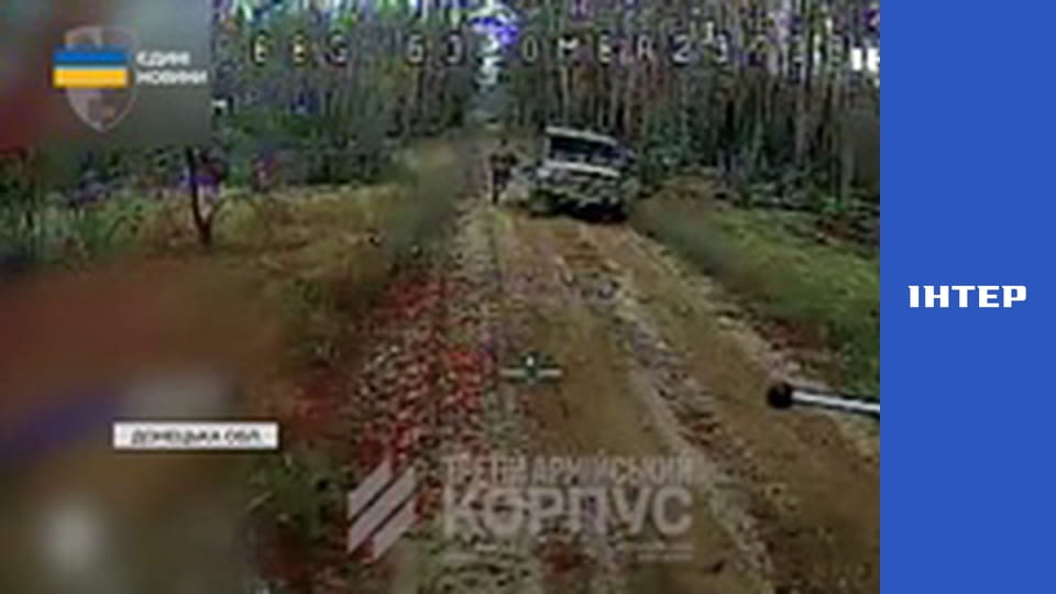 "Єдині новини". Телемарафон.