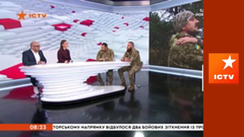 Інформаційний марафон