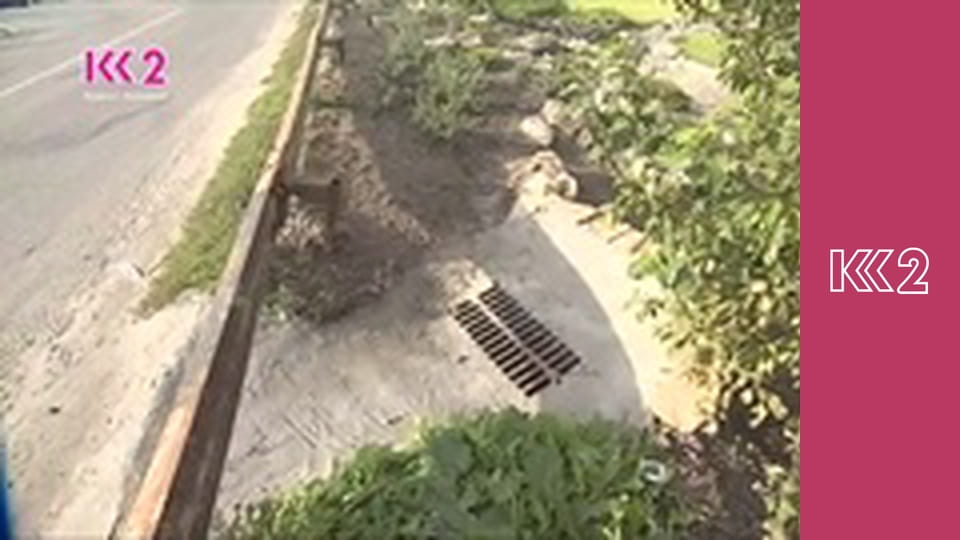 Удачний проект S4E47