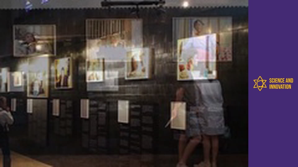 Science and Innovation Сезон 1 Епизод 11