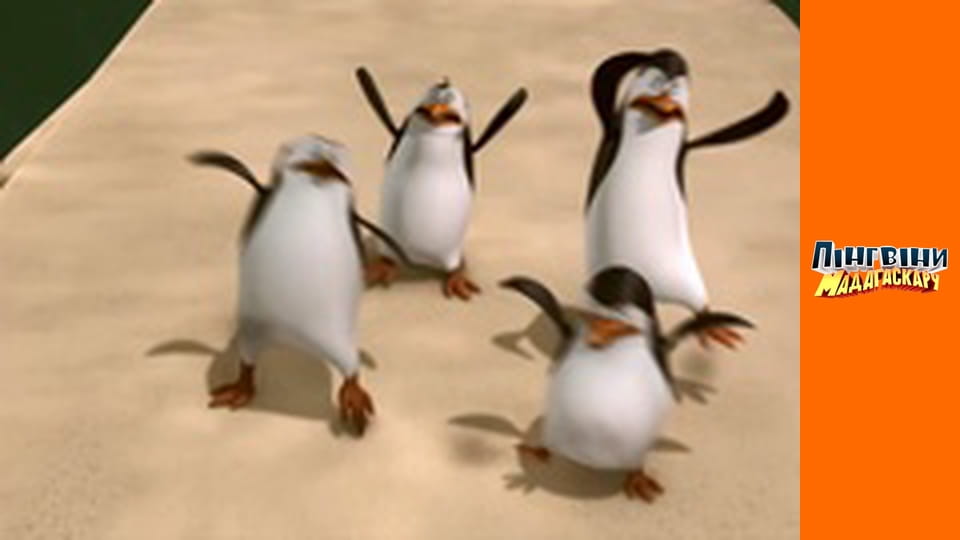 Season 2 - Episode 18