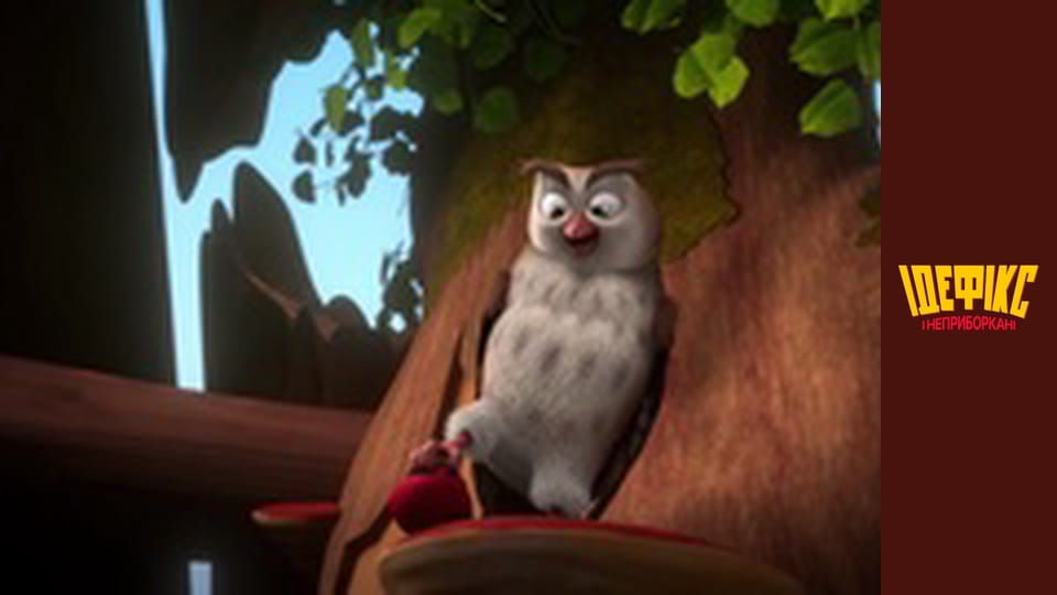 Dogmatix and the Indomitables Season 1 Episode 12