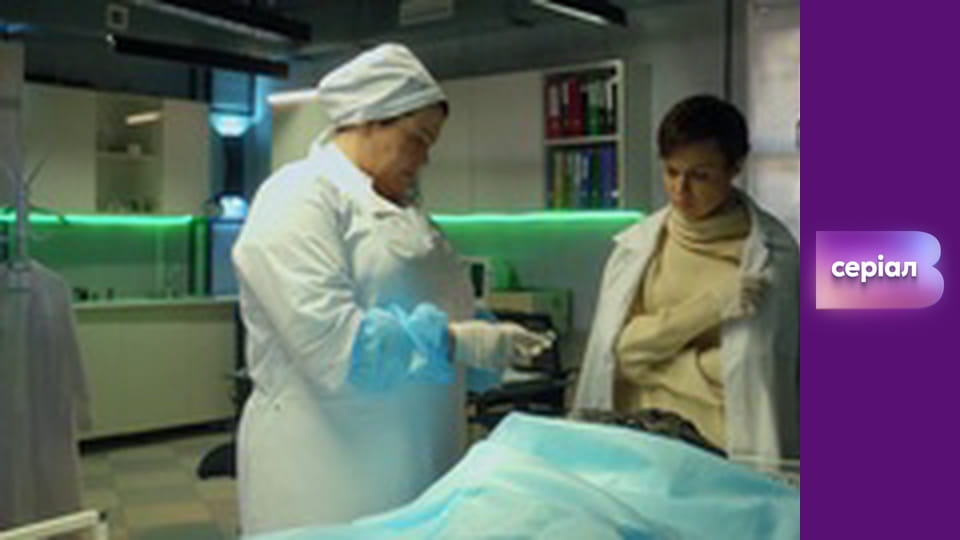 Т/с "Філін", 2 сезон, 12 с.