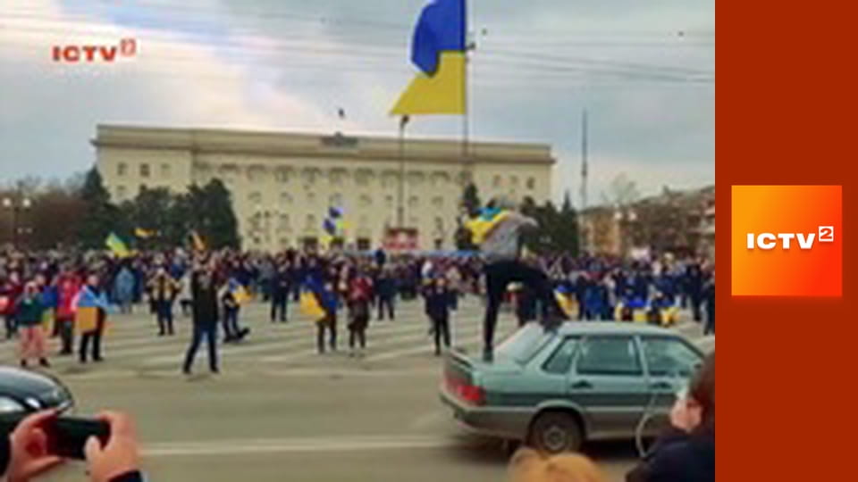 Звернення Президента України.