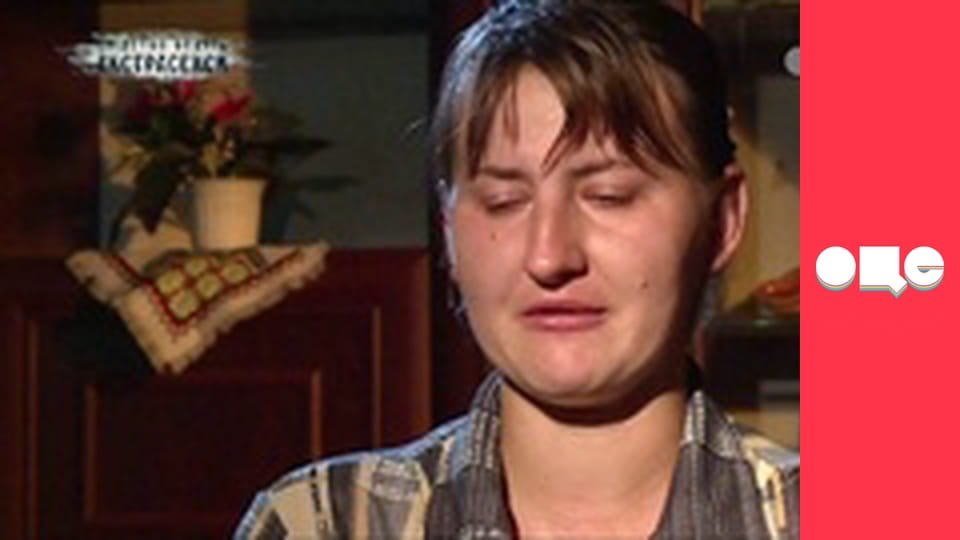 Слідство ведуть екстрасенси, 2 сезон, 18 еп. СМС з того світу: частина 1.