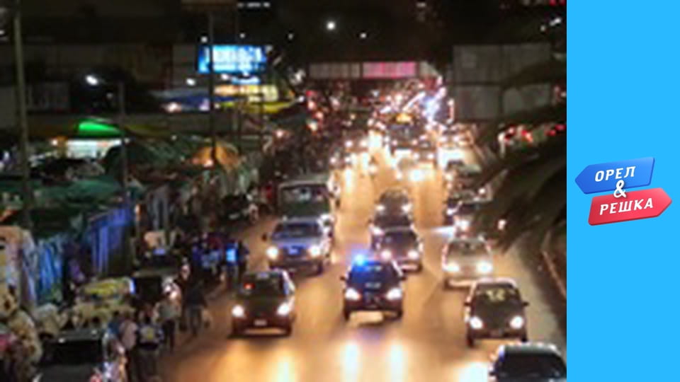 Shopping season 1-2 - 3 release - Mexico City