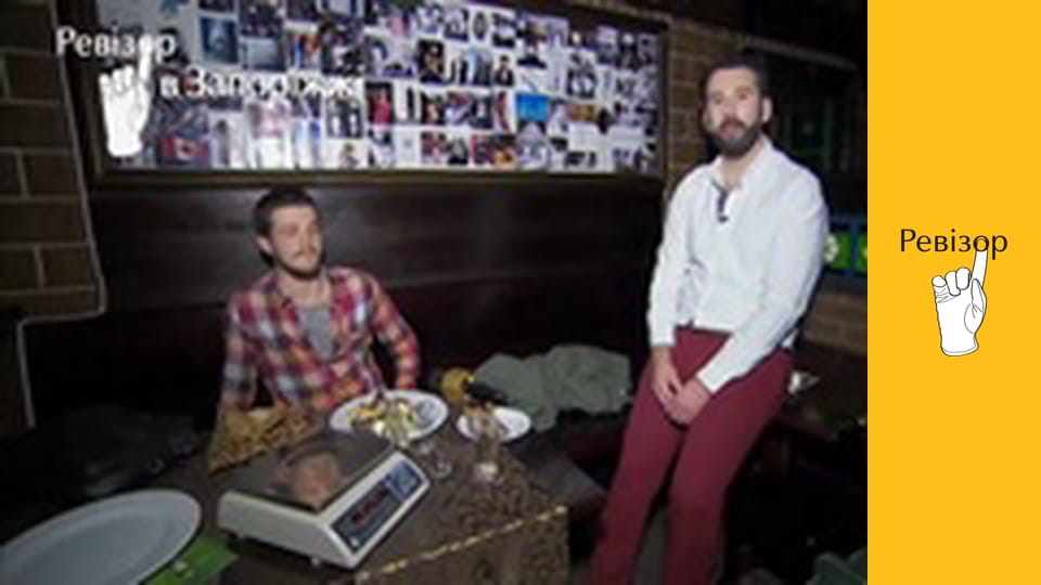 The Inspector, Season 5, Episode 12