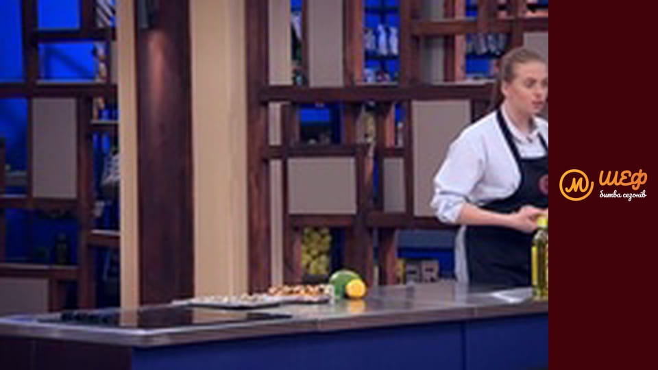 MasterChef Culinary Graduation, Season 1, Episode 13, Part 3