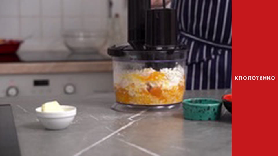 Simple recipes for complex dishes. Episode 19