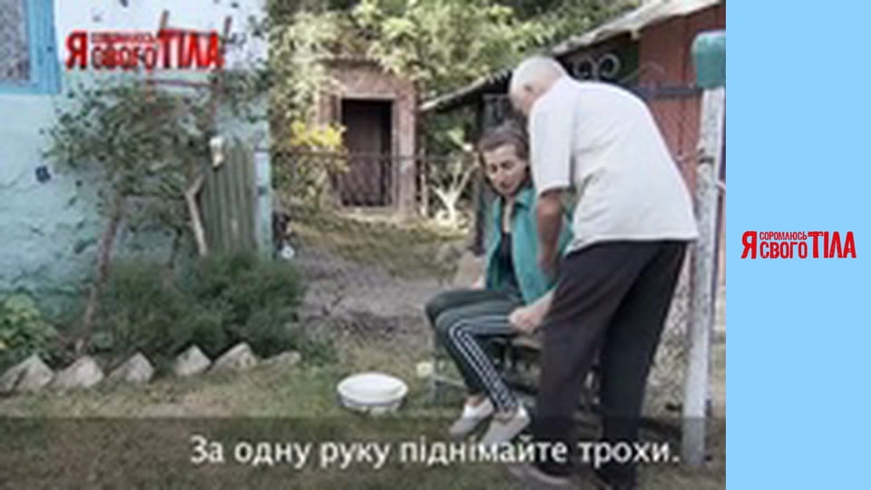 I'm Ashamed of My Body - Season 6 Episode 9 Part 6