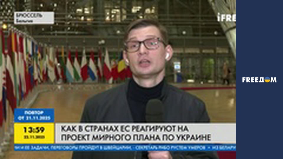 Марафон "FreeДОМ" UA.