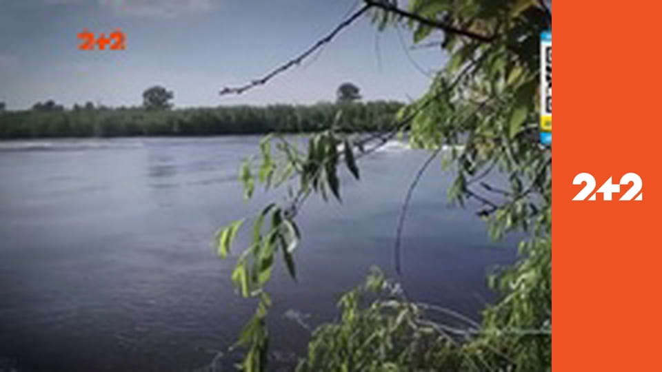 Загублений світ