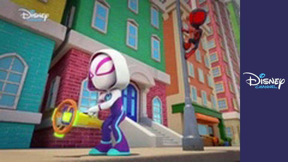 Fiú, lány, stb. E126