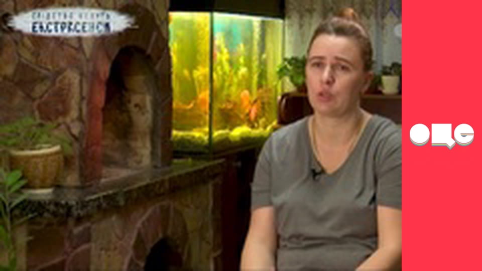 Слідство ведуть екстрасенси, 8 сезон, 1 еп. Нечисть на плечах.