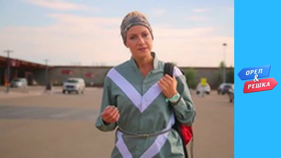 Ювілейний сезон - Єллонстоун