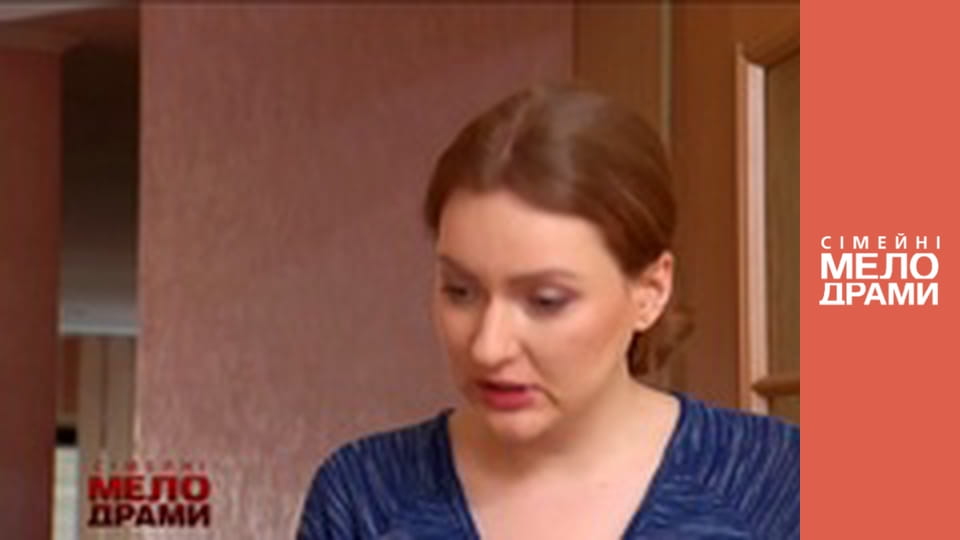 Season 5, Episode 16