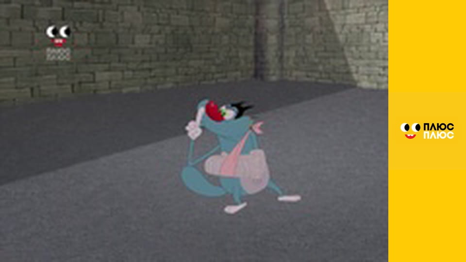 Оґґі та кукарачі