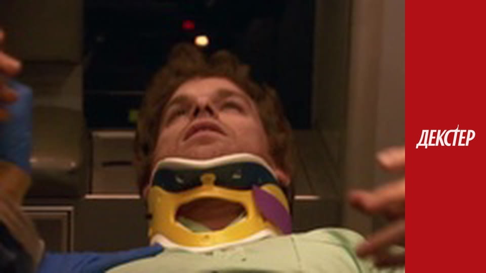 Dexter Season 4 Episode 2