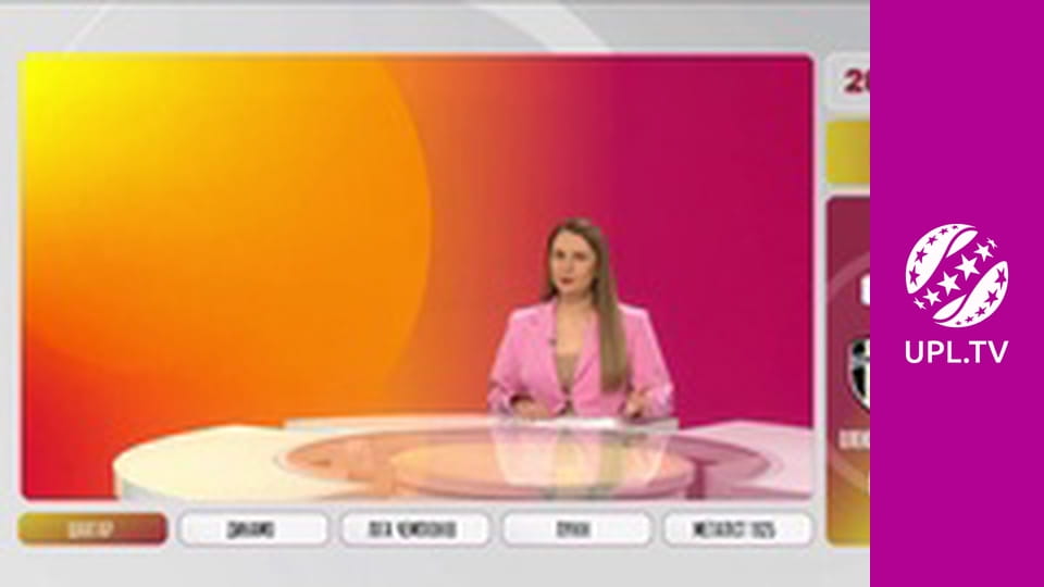 Центр футбольных новостей.