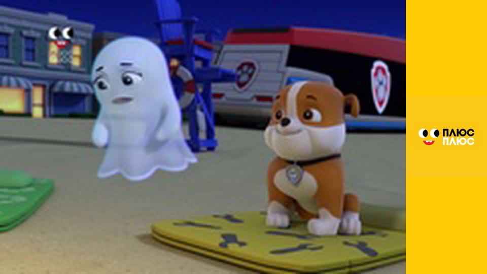 Lego Ніндзяґо: Майстри спінджицу