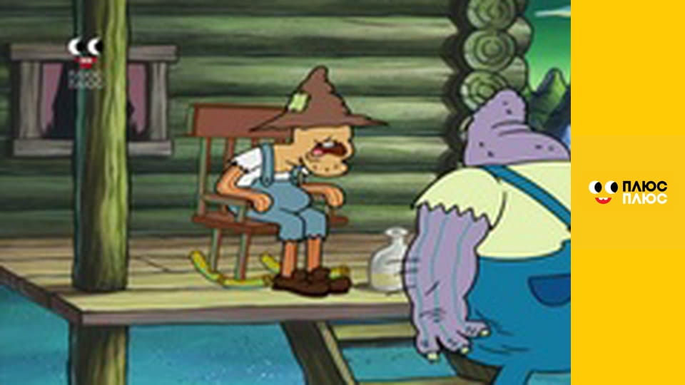 Щенячий патруль