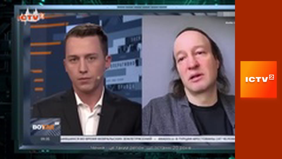 "Громадянська оборона". Дайджест.