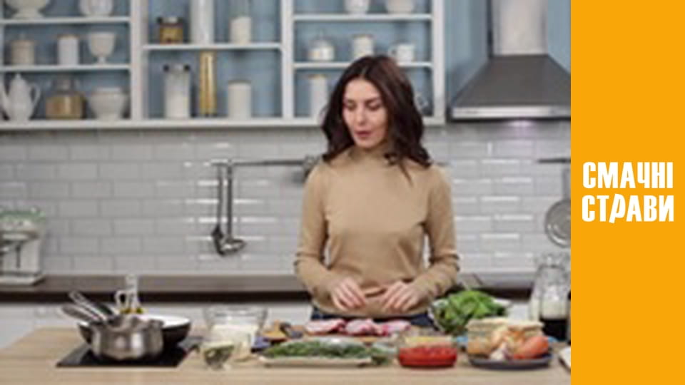 Т/с "Taste of the Carpathians" season 1 series 30