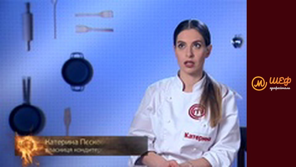 Season 1, Episode 10, Part 3