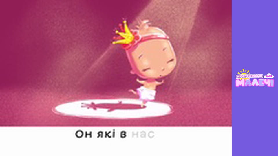 Mary Meets World. Episode 20