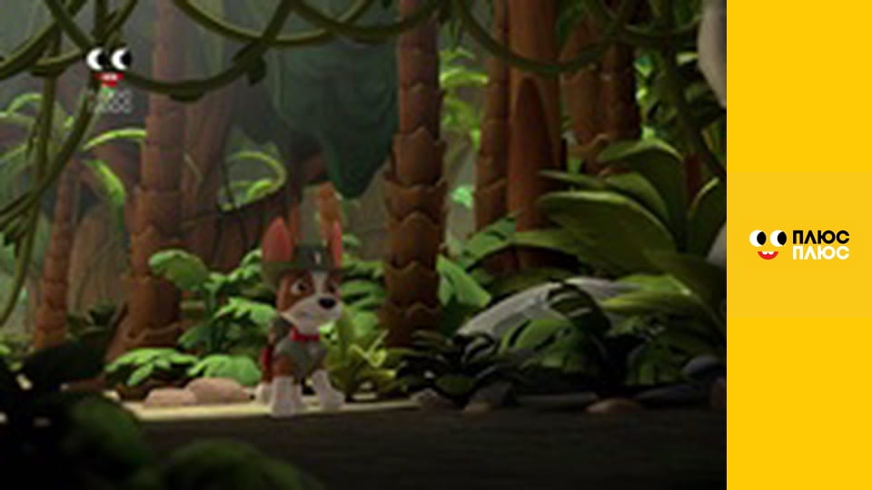 Щенячий патруль