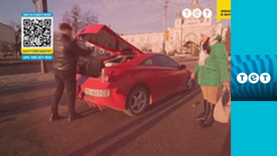 Ближче до зірок