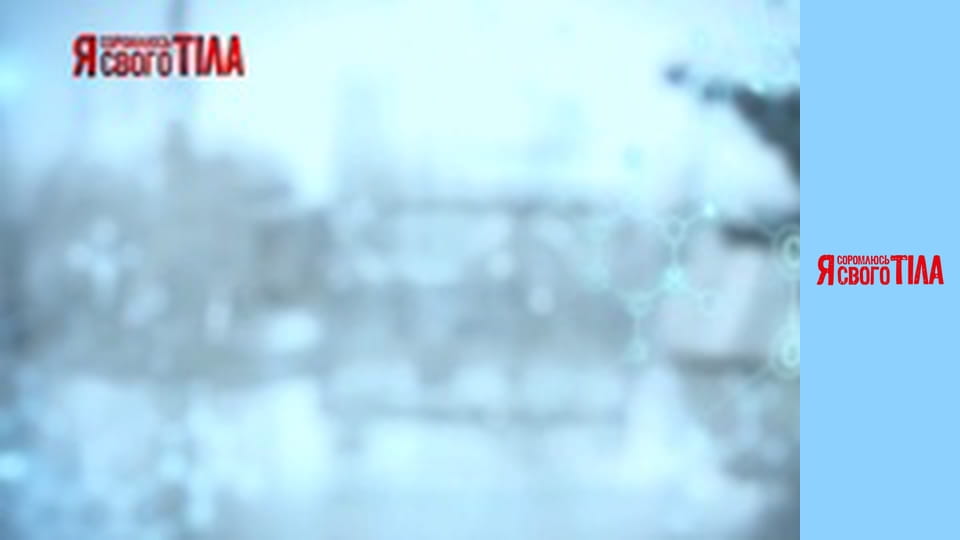 I'm Ashamed of My Body - Season 6 Episode 8 Part 3