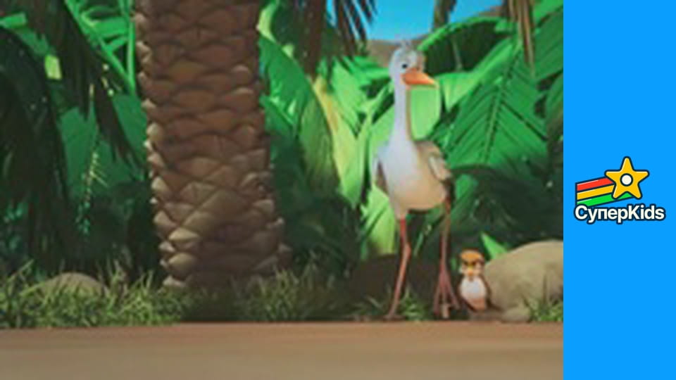 Richard the Stork and the Mystery of the Great Jewel