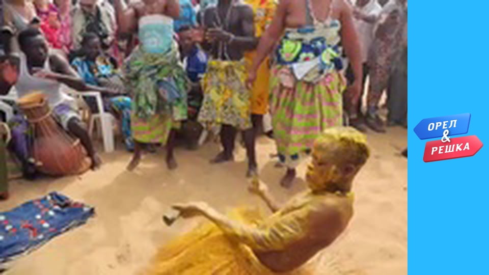 Wonders of the World 2. Unreleased - Season 2 - release 1