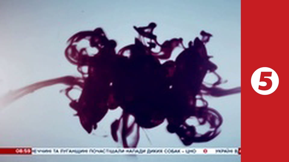 Хвилина мовчання