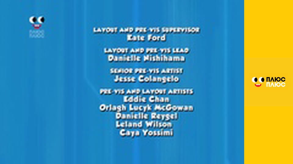 Lego Ніндзяґо: Майстри спінджицу