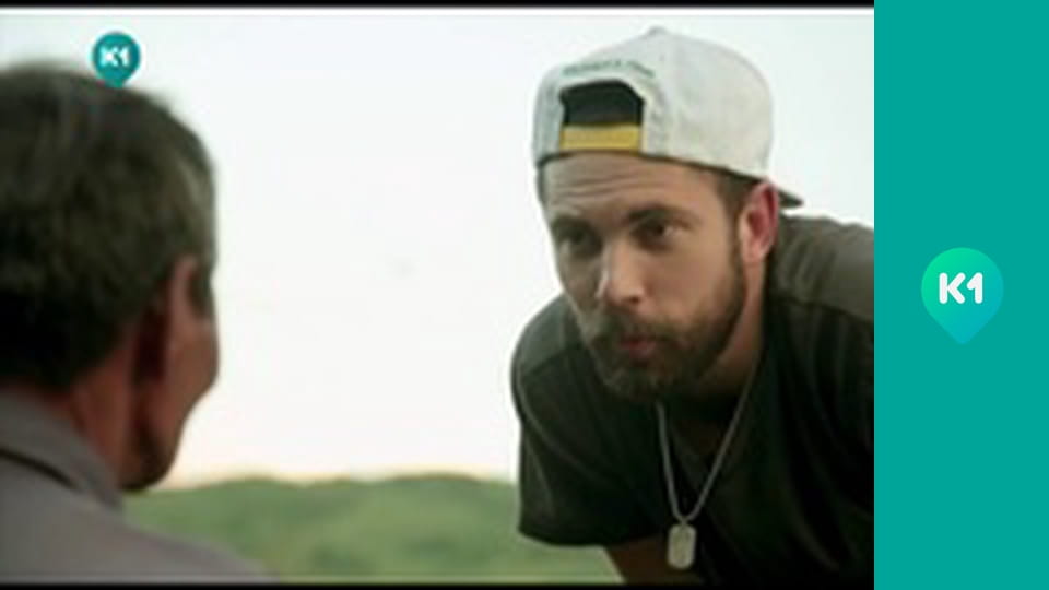 "Так не буває".