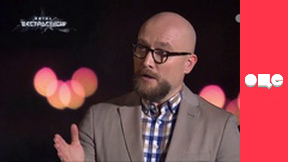 Битва екстрасенсів, 19 сезон, 8 еп.