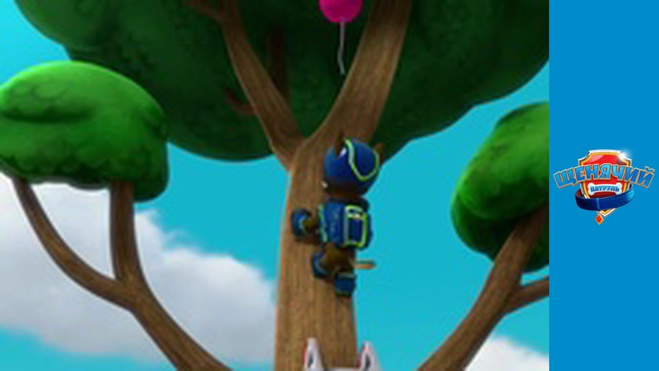 PAW Patrol. Season 3 - Episode 26