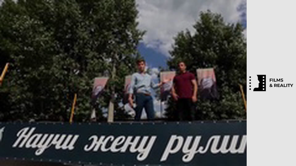 Teach Your Wife to Drive, Episode 10