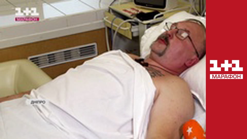 "Єдині новини". Телемарафон.